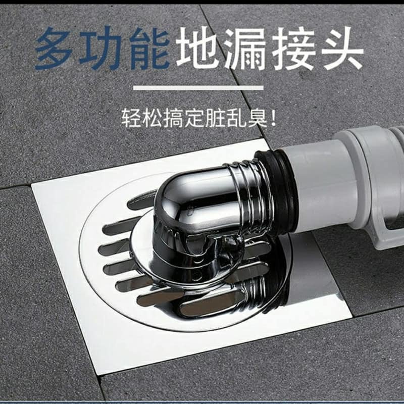 Nắp Ống Xả Máy Giặt Ngăn Mùi