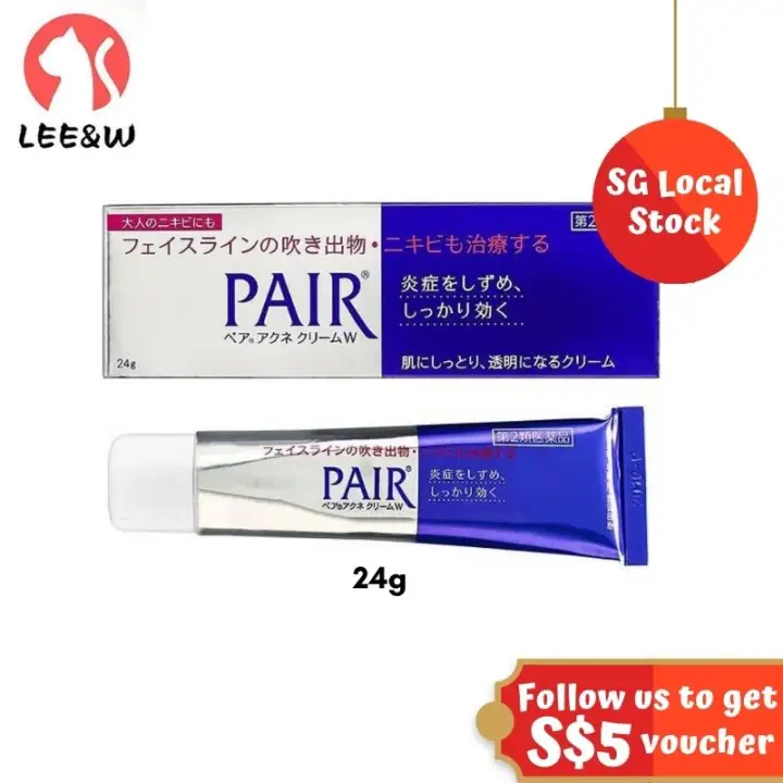 acne pair cream