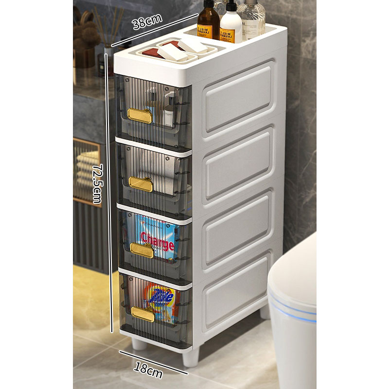 Waterproof storage cabinet in bathroom, bathroom gap, drawer storage cabinet, kitchen, refrigerator, ultra-narrow shelves