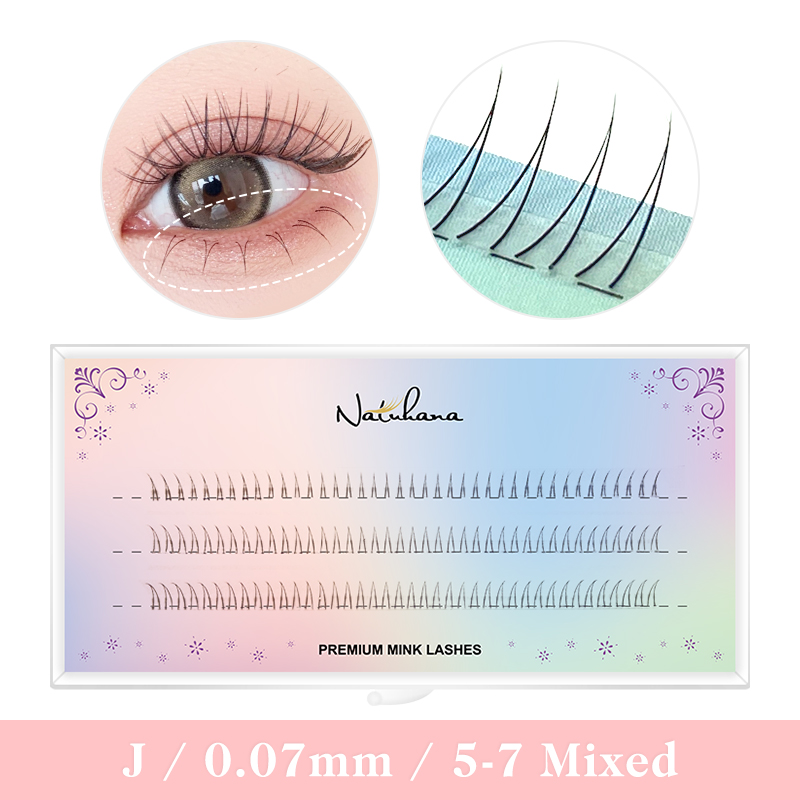 Dirty%20old%20man%20%20Fashion%20%20NATUHANA%20Individual%20Lashes%20Mix%20Bottom%20Lashes%20Soft%20Natural%20False%20Eyelashes%20Lower%20Under%20Lash%20Extension%20Korean%20Makeup%20Tools%20-%20Image%207