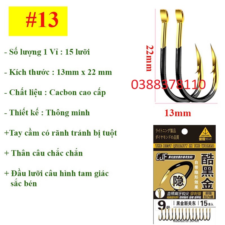 Lưỡi Câu Cá Nhật Bản