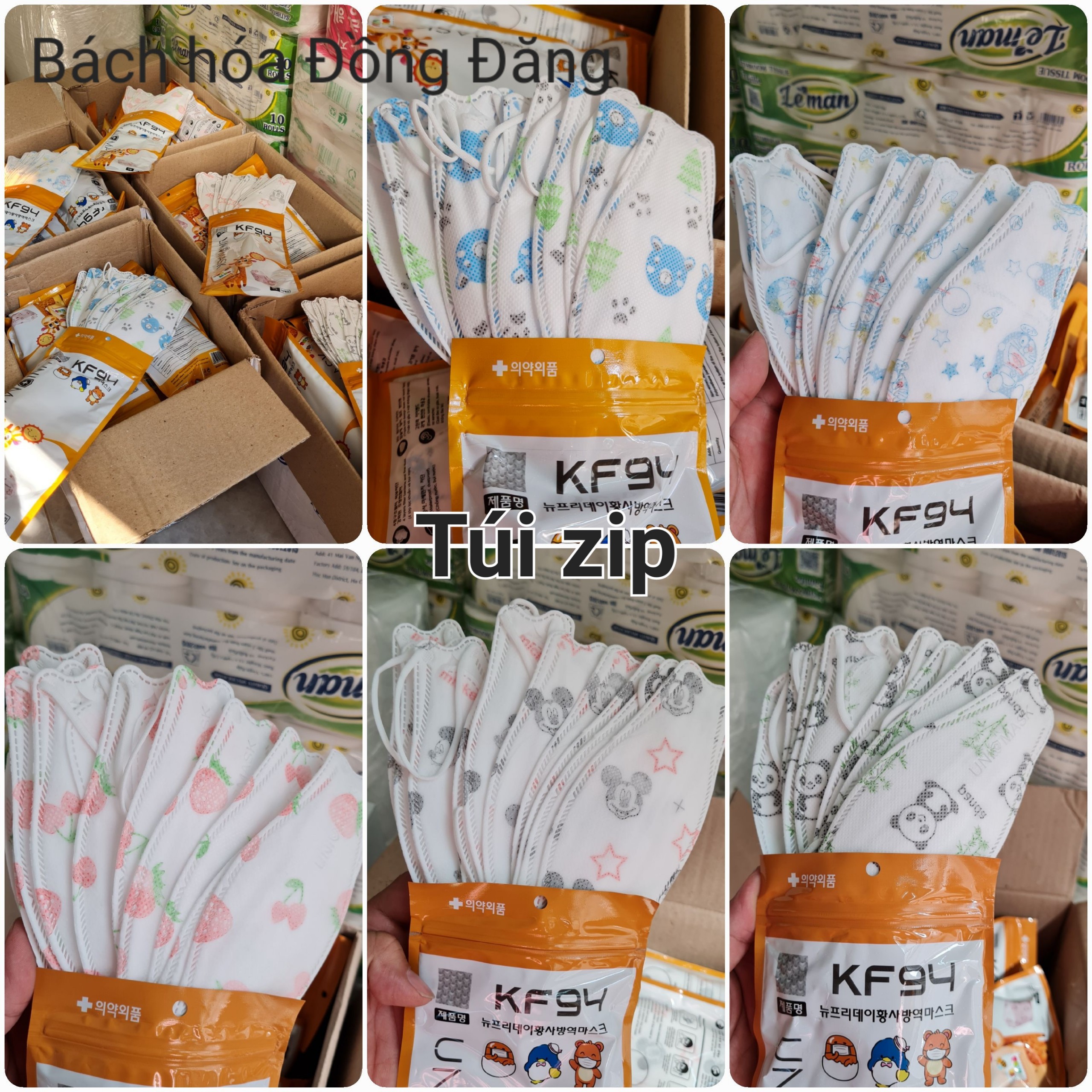 Combo (50 cái) khẩu trang KF94 Uni Mask trẻ em - 10 cái/túi