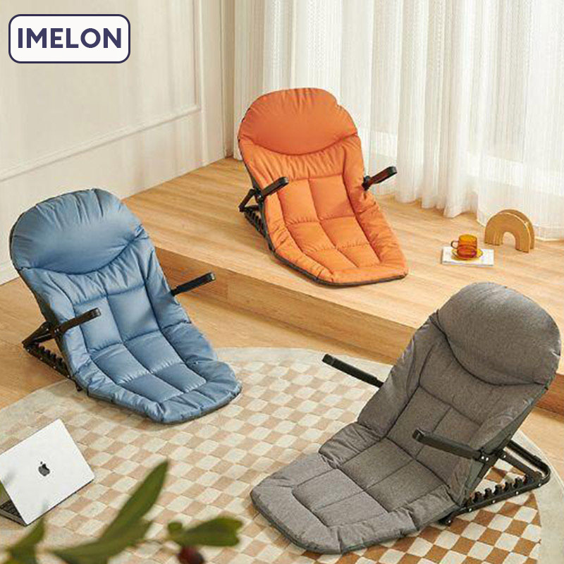 College students' dormitories, bed chairs, back chairs, floor-to-ceiling folding chairs, lazy sofas, home and office integration