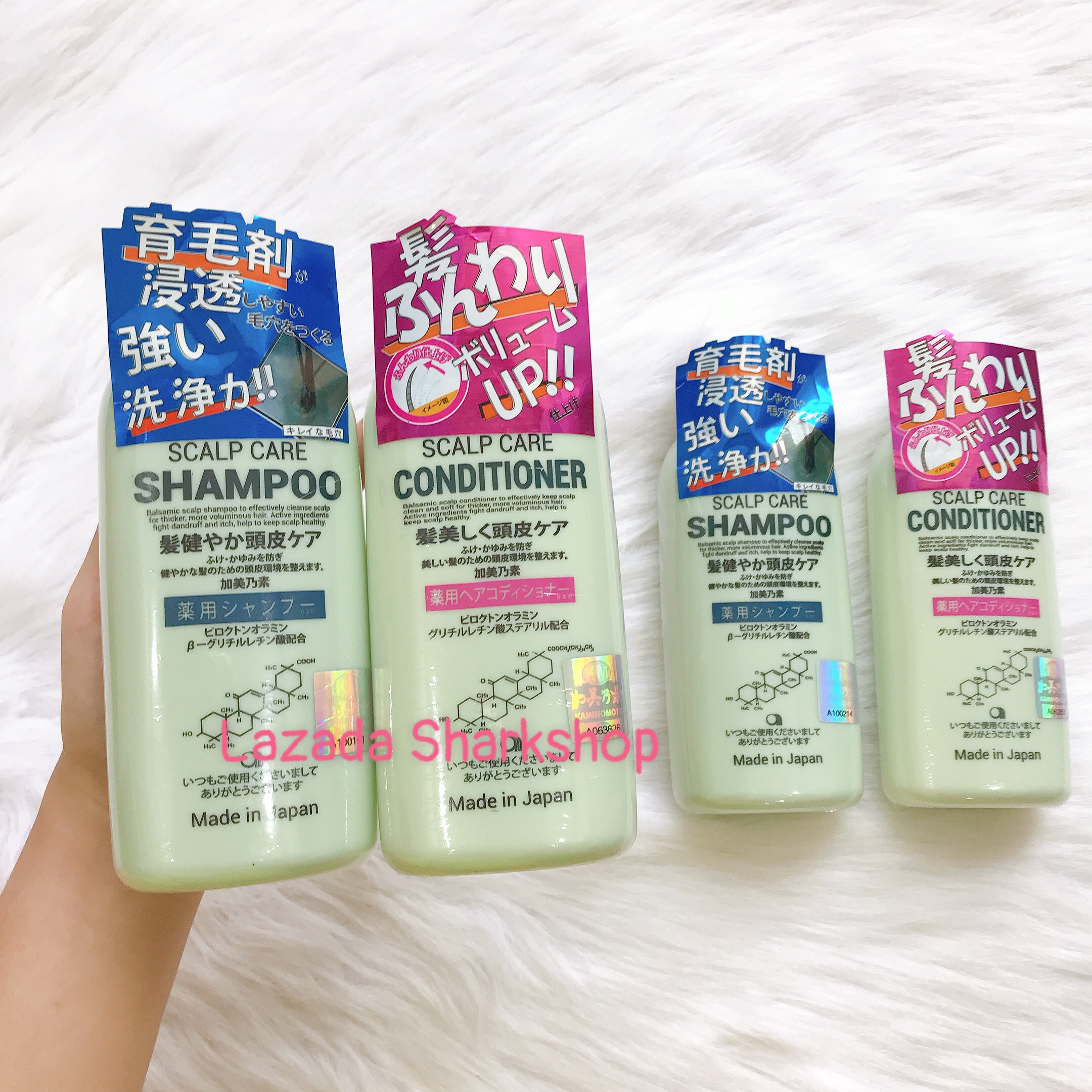 Mọc Tóc Thảo Dược Kaminomoto Nhât Bản 150ml