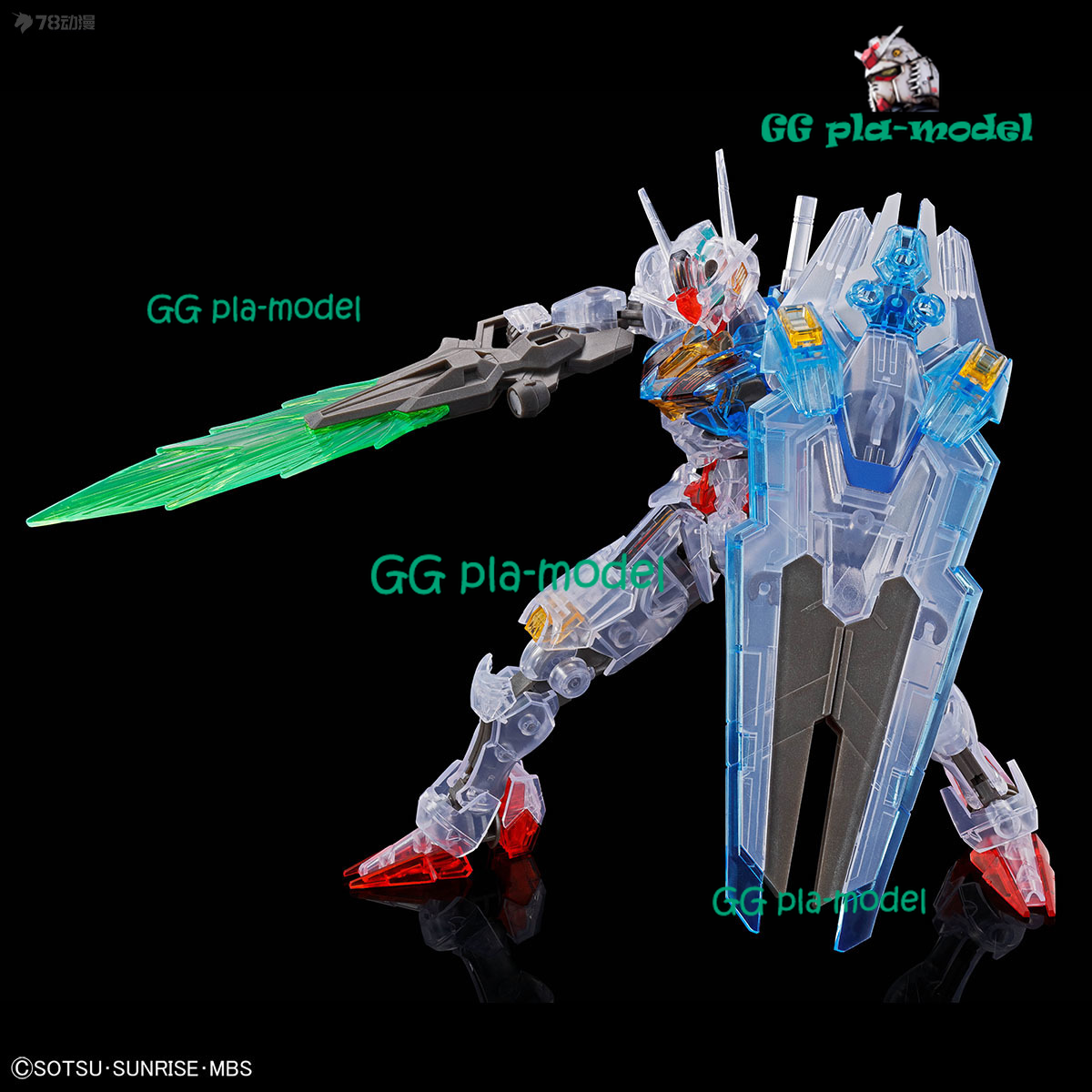 Gg gaogao(not bandai)hg 03b gμndam fighter aerial