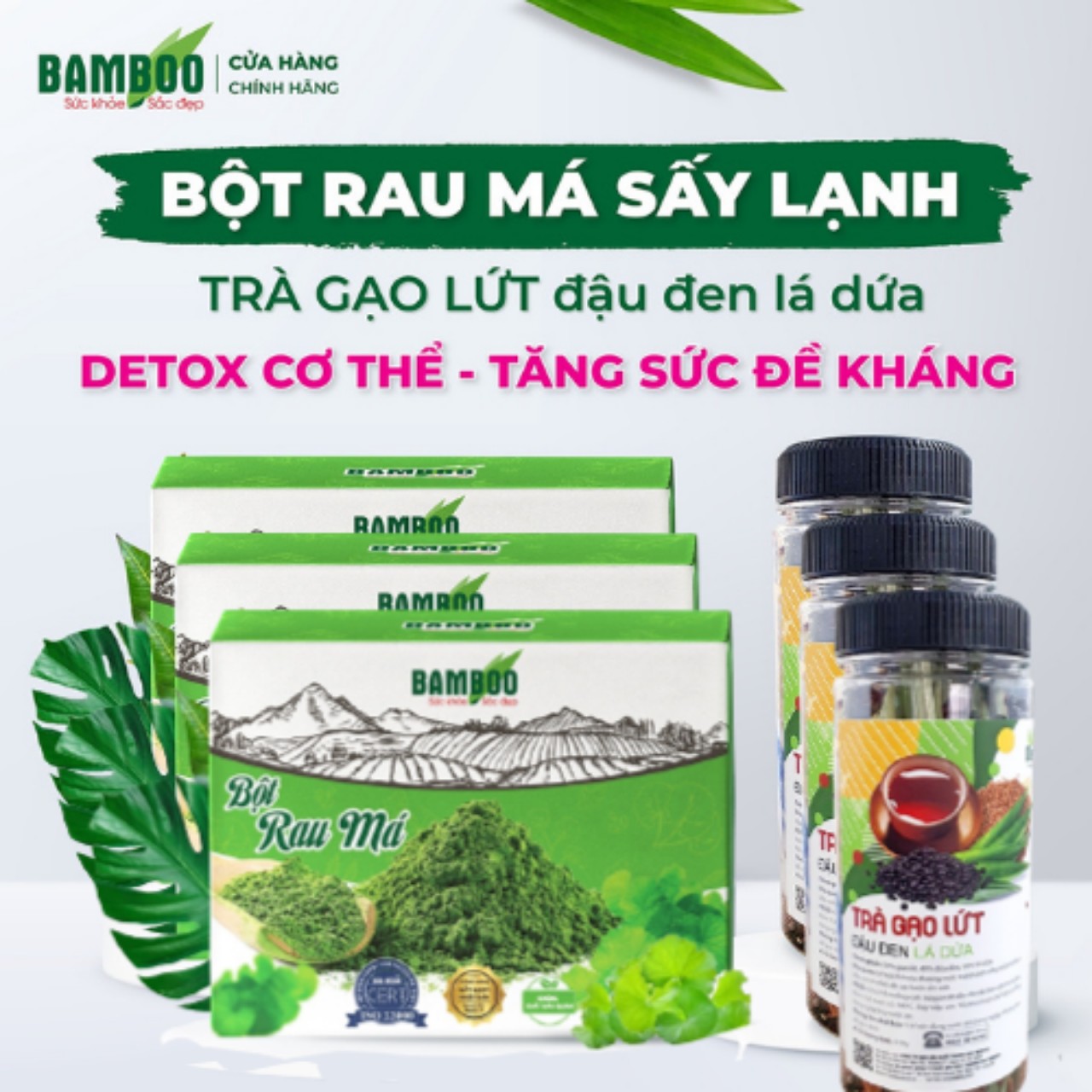 Combo bột rau má sấy lạnh bamboo 60g + trà gạo lứt đậu đen lá dứa 350g, thanh nhiệt và thải độc cơ thể - freeship