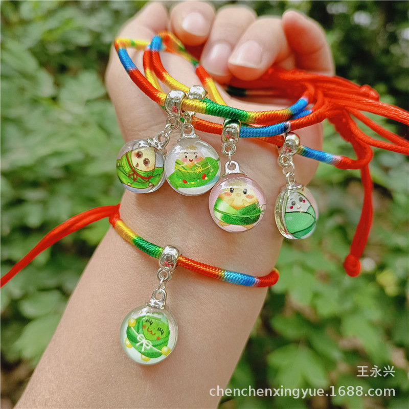 【New Arrivals】16mm Double-sided Cartoon Zongzi Expression Luminous Small Zongzi Pendant Colorful Rope Bracelet for Men and Women Dragon Boat Festival Hand Rope. 