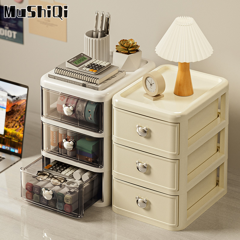 MUSHIQI [Miễn Phí Vận Chuyển]Máy tính để bàn hộp lưu trữ, loại ngăn kéo, bàn trang điểm trong suốt, mỹ phẩm hộp lưu trữ, nhựa nhiều lớp văn phòng phẩm tổ chức kệ