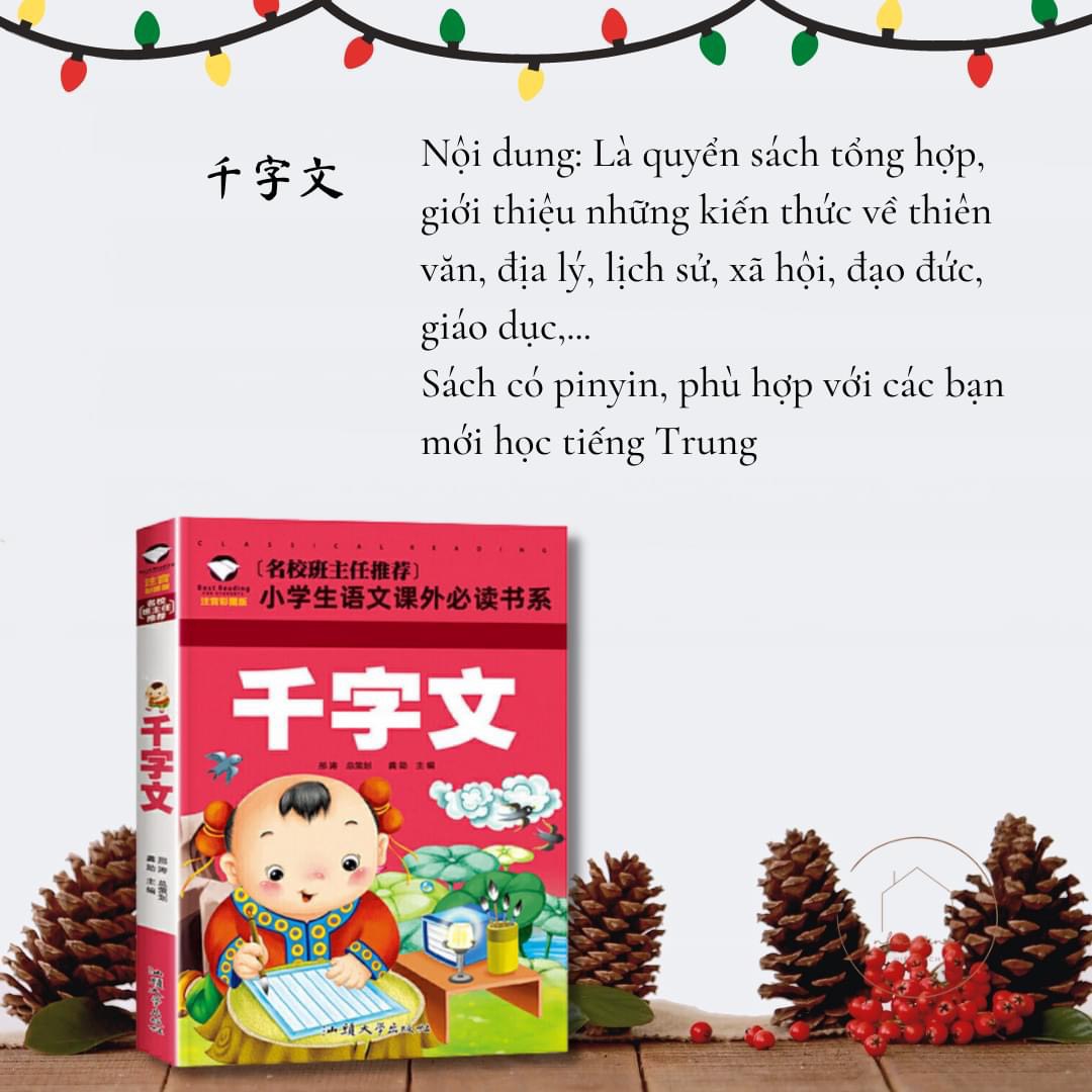 Thiên tự văn(kèm pynpin)