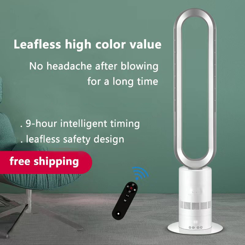 FOTILE electric fan household silent desktop stand fan powerful