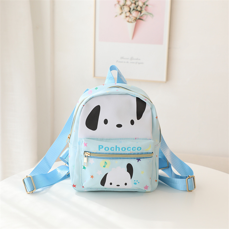 C&K Children's backpack Cute Cartoon Print Kuromi Children's School Bag Large capacity PU children's travel backpack