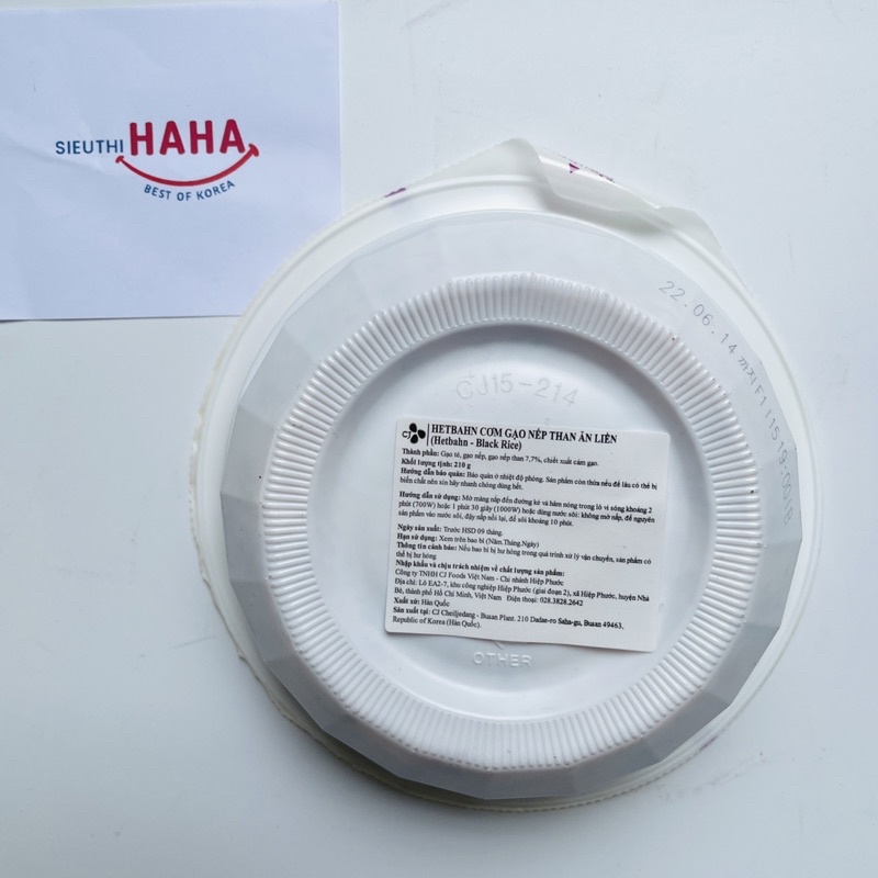 Cơm gạo nếp than hàn quốc ăn liền CJ hetbahn BLACK RICE 210g