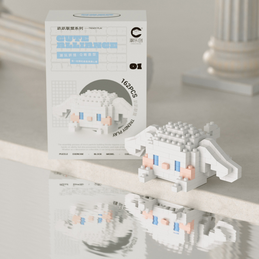 Sanrio Compatible Small Particle Building Blocks Assembled Toys