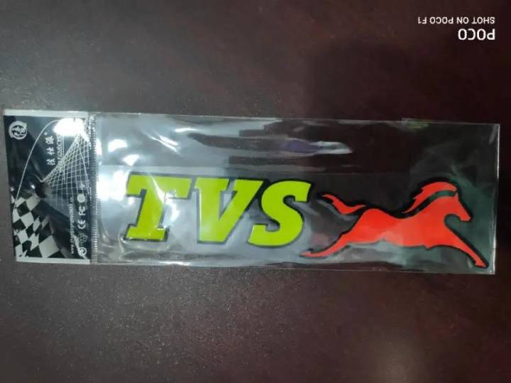 TVC LOGO Reflective Emblem Decal Car Bike Sticker Logo -2pcs | Daraz.com.bd