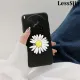 Phone cover ZTE Nubia V70 Max Blade V70 Max Back case Fashionable cartoon chrysanthemum Stand dustproof smooth for ZTE Nubia V70 Max Blade V70 Max Phone cases. 