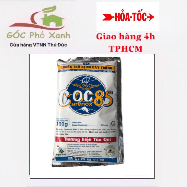 COC 85 1 Gói 20g 100gam