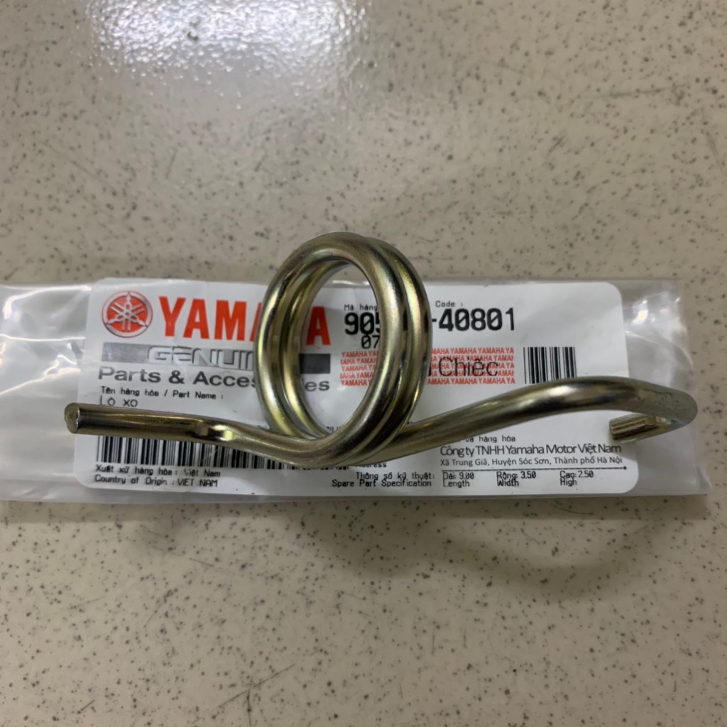 [Chính hãng Yamaha] Lò xo cần thắng Exciter(2006-2010) YAOV-030