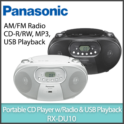 Panasonic RX-DU10 CDプレーヤー Portable CD Radio – Panasonic