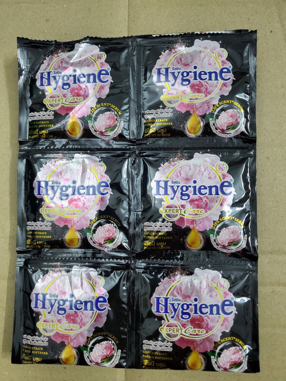 (SGT) Nước xã vải HYGIENE đậm đặc gói 20 ml- Dây 12 gói ( Thái lan)