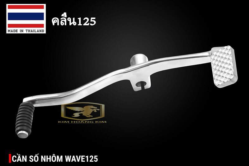 Cần số Nhôm Gắn Wave,Dream,Wave 125,Future