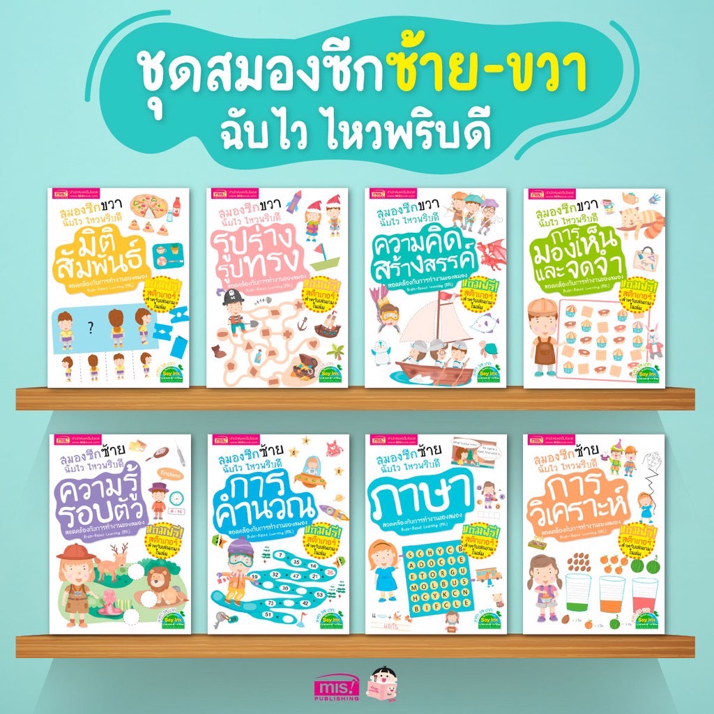 My Image 26