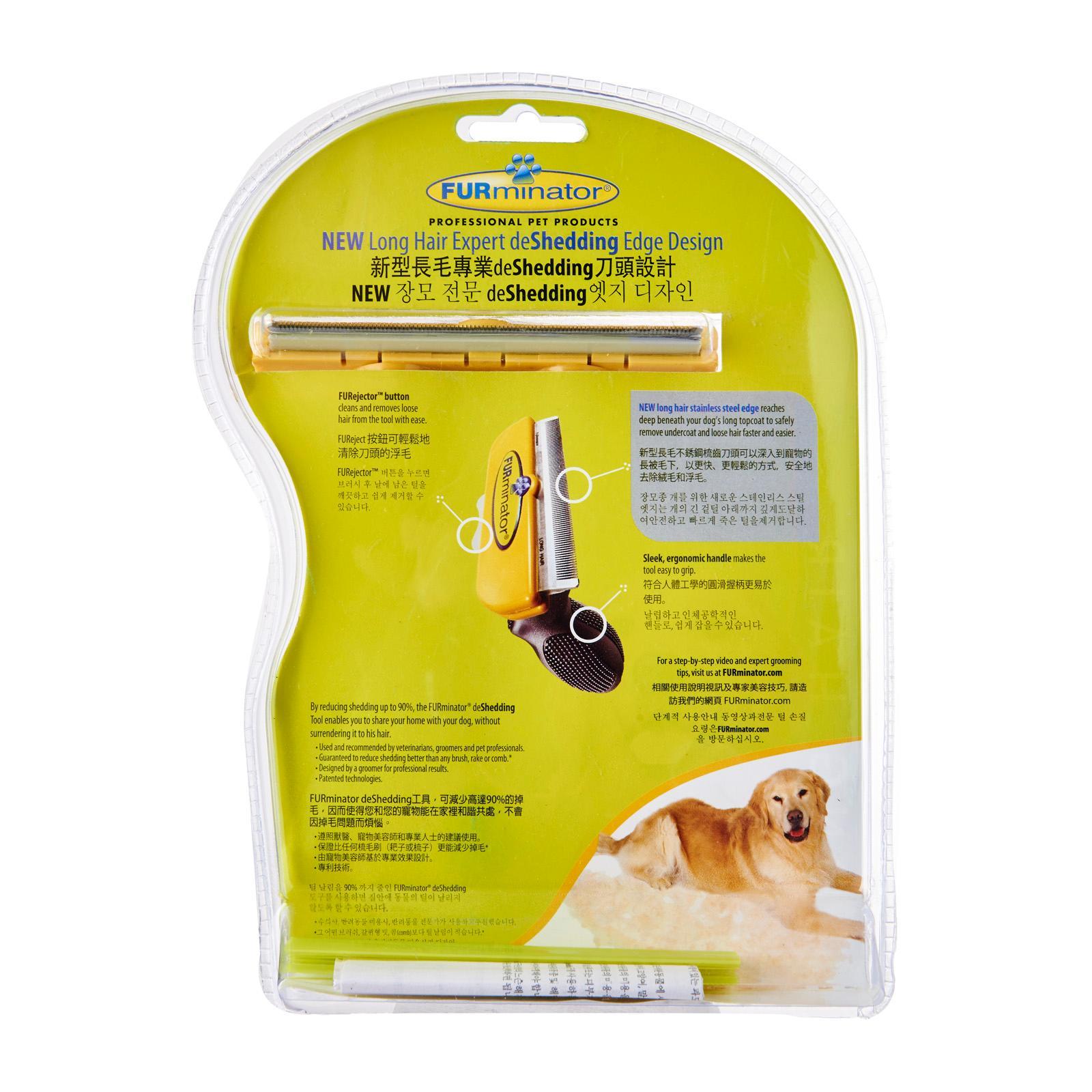 How Often Should You Furminate Your Dog