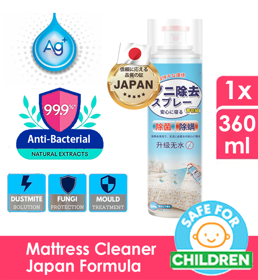 KRAFTER 🇸🇬【LOCAL STOCK】99.9 AntiBacterial Mattress Cleaner Spray