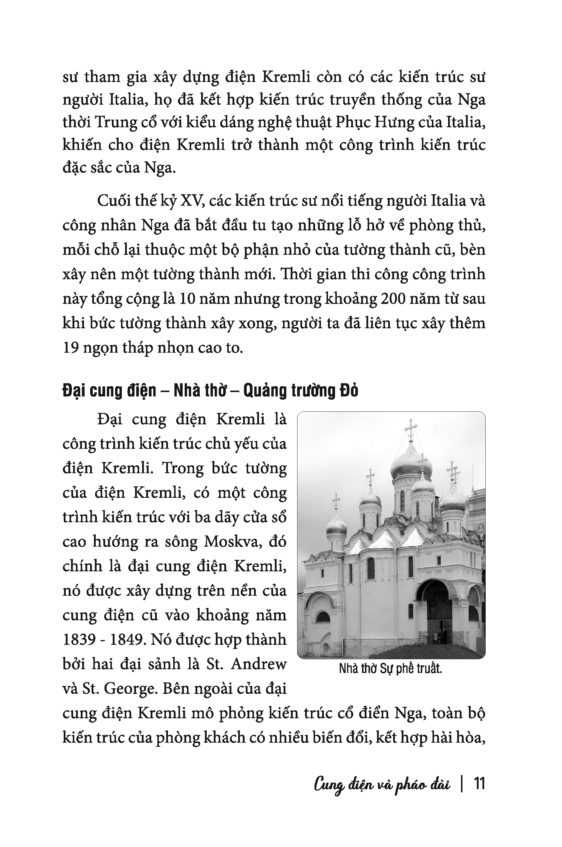 Sách - Kỳ tích văn minh thế giới