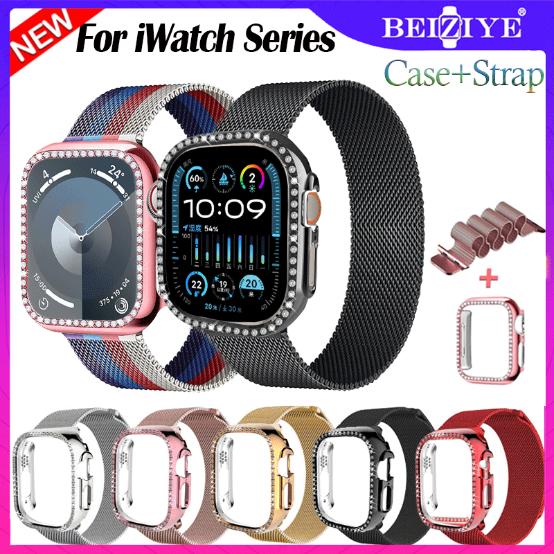 strap+case for Apple Watch series 9 8 Ultra 7 SE 6 5 4 3 2 141mm 45mm 40mm 44mm 38mm 42mm Milanese Watch band for apple watch Ultra 2 49mm