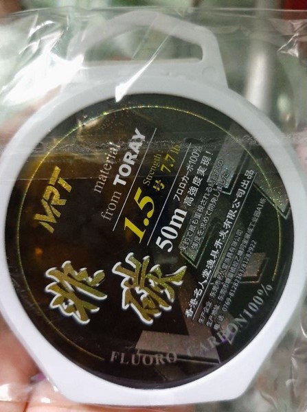Dây cước 100% carbon làm thẻo Phi Quân MRT