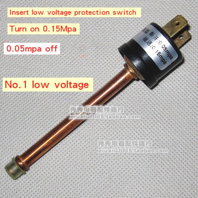 Air Conditioning Heat Pump / Compressor High And Low Pressure Protector