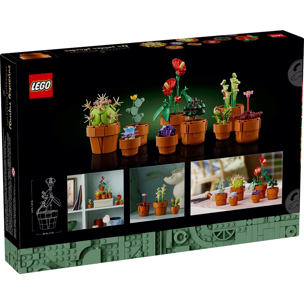 10329 Lego Creator Expert Botanical Collection Tiny Plants - Đồ chơi lắp ráp Chậu hoa mini