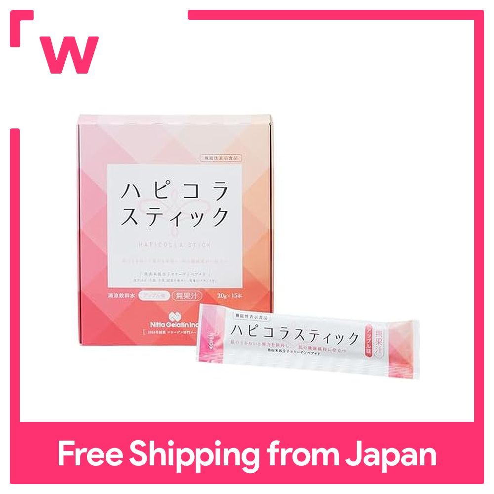 Nitta Gelatin Hapicola Stick (20g x 15 pcs) Beauty Drink / Skin
