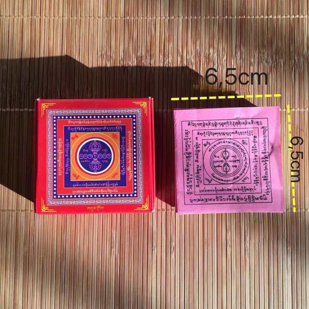 [PBMC] Kinh văn cúng SUR ( COMBO 5 HỘP )
