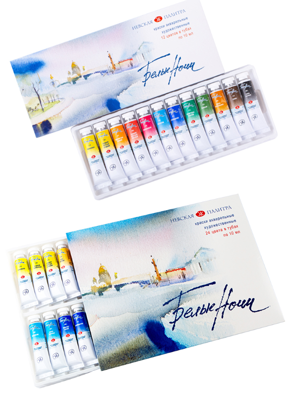 Màu Nước White Nights tuýp hộp giấy