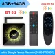 X96 X10 Amlogic S928X-J TV Box 8GB RAM 64GB ROM Support Dolby 8K USB3.0 Wifi6 BT1000M LAN Google Voice Input Set Top Box. 