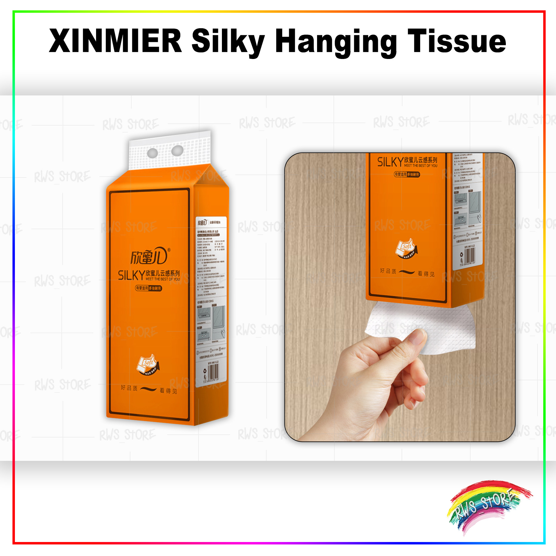 Worried About Hanging Hymen Tissue?  Expert Advice Here - 0xipfuk