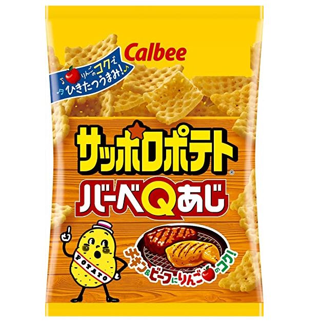 JAPAN Calbee Sapporo Tsubutsubu Vegetaberu 85g / Calbee Sapporo Potato ...