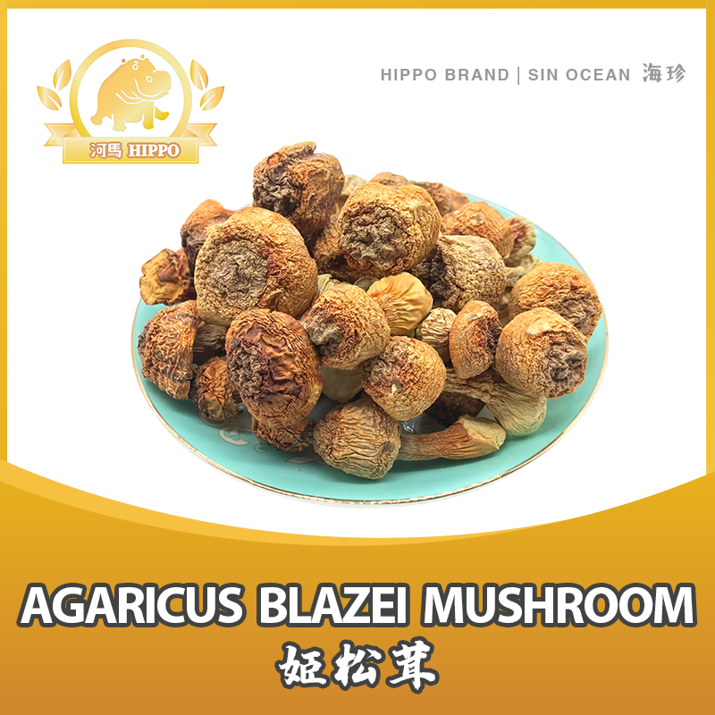 Sin Ocean Matsutake Agaricus Mushroom 500g Lazada Singapore