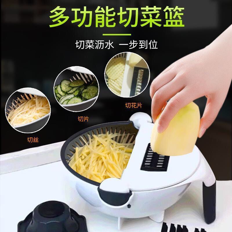 Household Multi-functional Vegetable Cutter, Kitchen Vegetable Cutting Artifact, Drain Basket, Shredding and Slicing, Wire Planer, Potato Silk Wiper