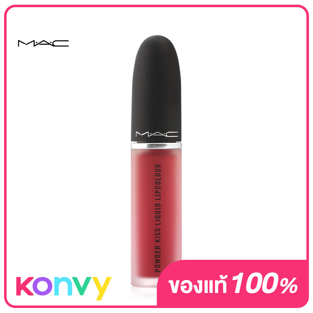 MAC Powder Kiss Liquid Lipcolour 5ml Elegance Is Learned แมค ลิควิด