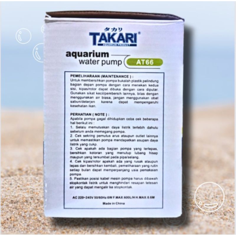Pompa Filter Gantung Aquarium Water pump HANG ON TAKARI AT 66