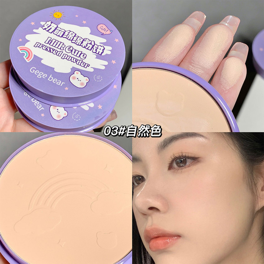 Oil Control Pressed Makeup Powder Matte Face Powder Long Lasting Flawless Setting Powder