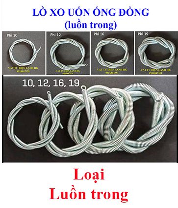 Lò xo uốn ống đồng các size cỡ phi 6 - 10 - 12 - 16 - 19 - lò xo uốn ống