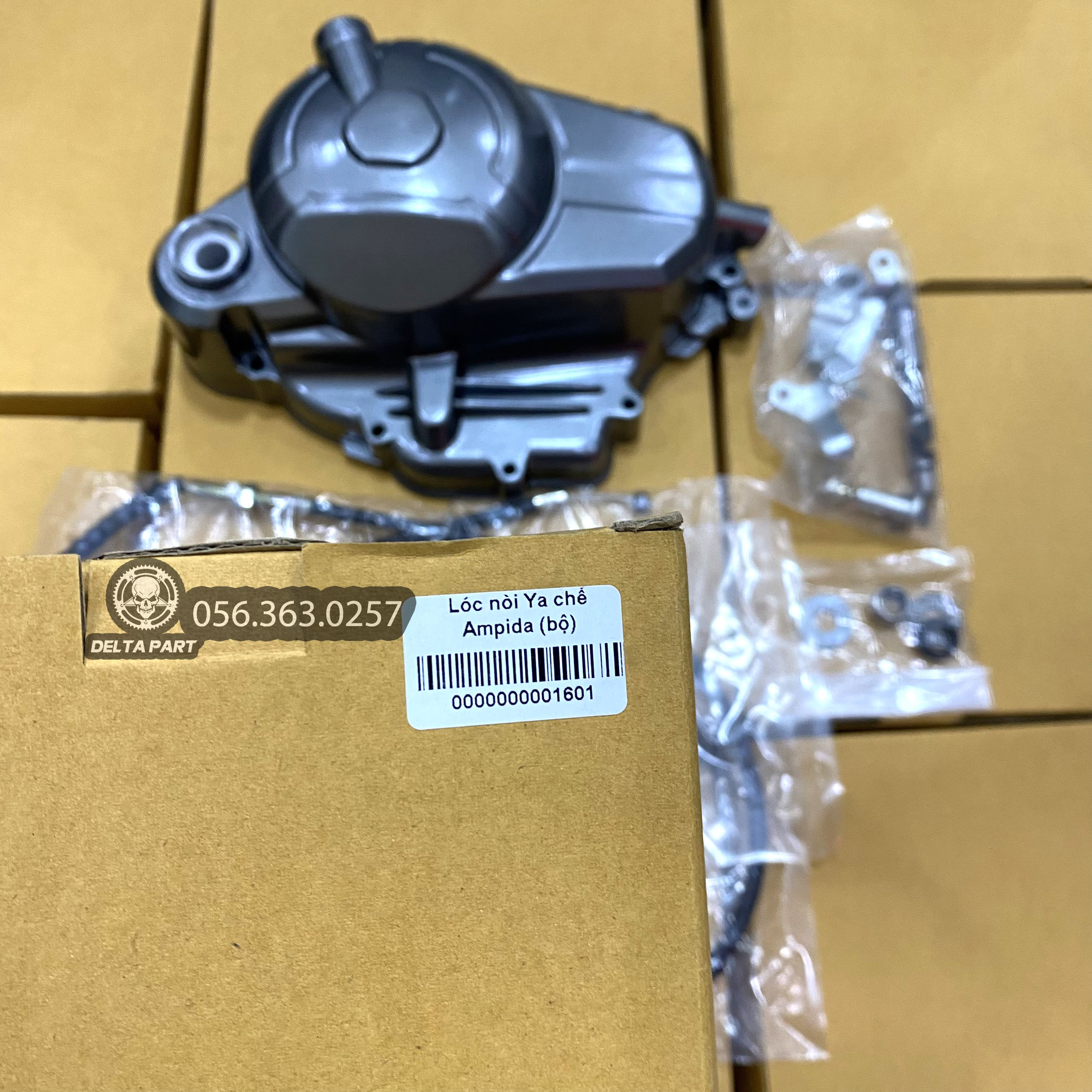 Lốc nồi côn tay Sirius Jupiter 110