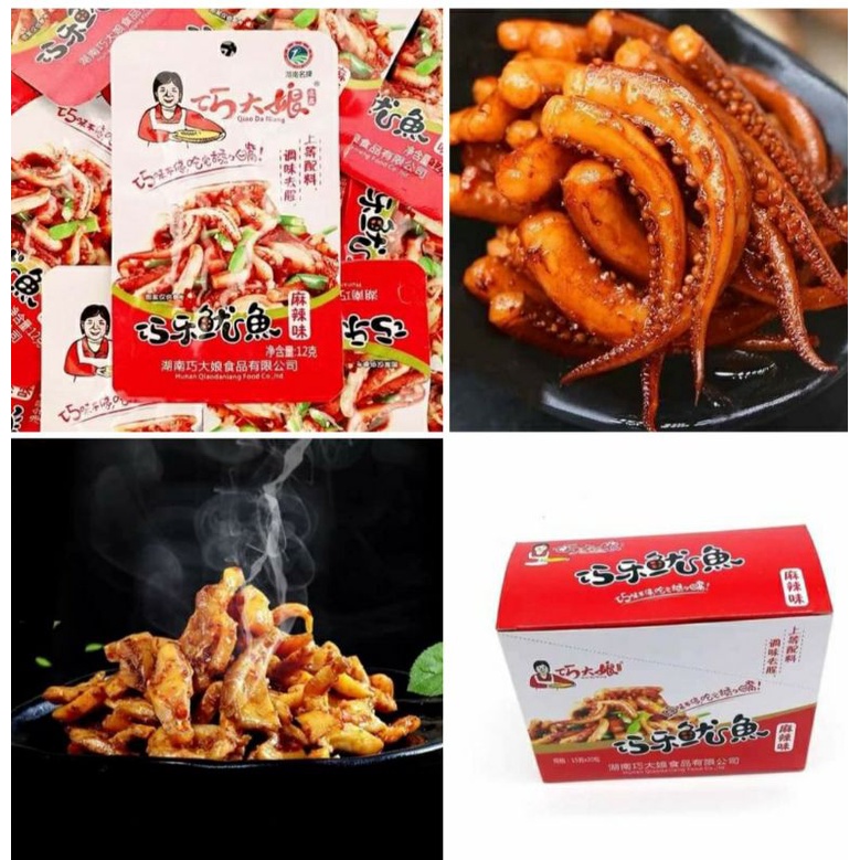 Râu mực cay Tứ Xuyên