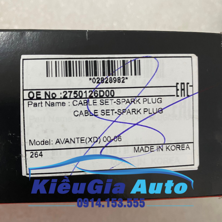 Dây cao áp Hyundai Accent, Verna, Getz 1.4