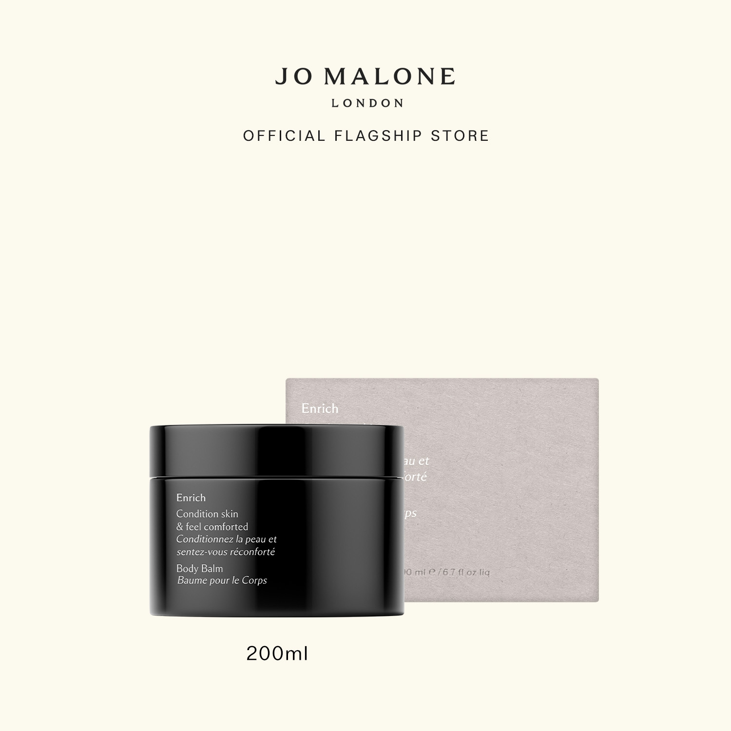 New] Jo Malone London Enrich Body Balm 200ml • Care Collection