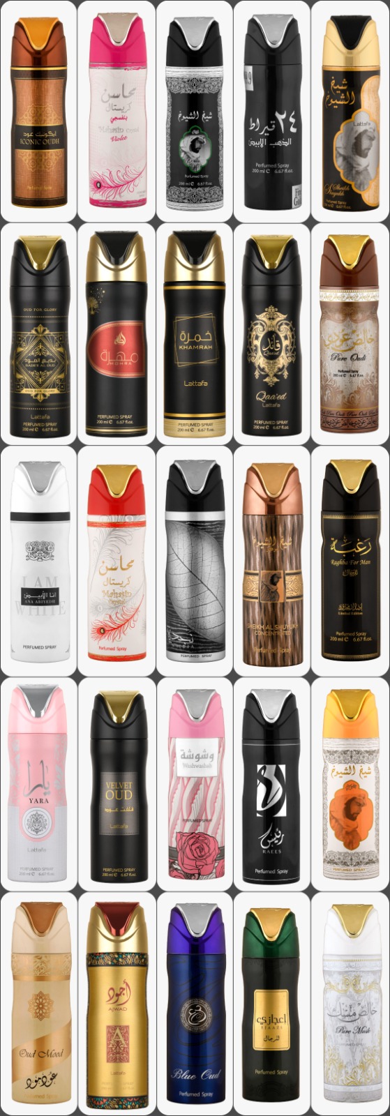 24%20CARAT%20PURE%20GOLD%20Lattafa%20Deodorant%20Body%20Spray%20200ml%20for%20women%20and%20men%20-%20Image%202