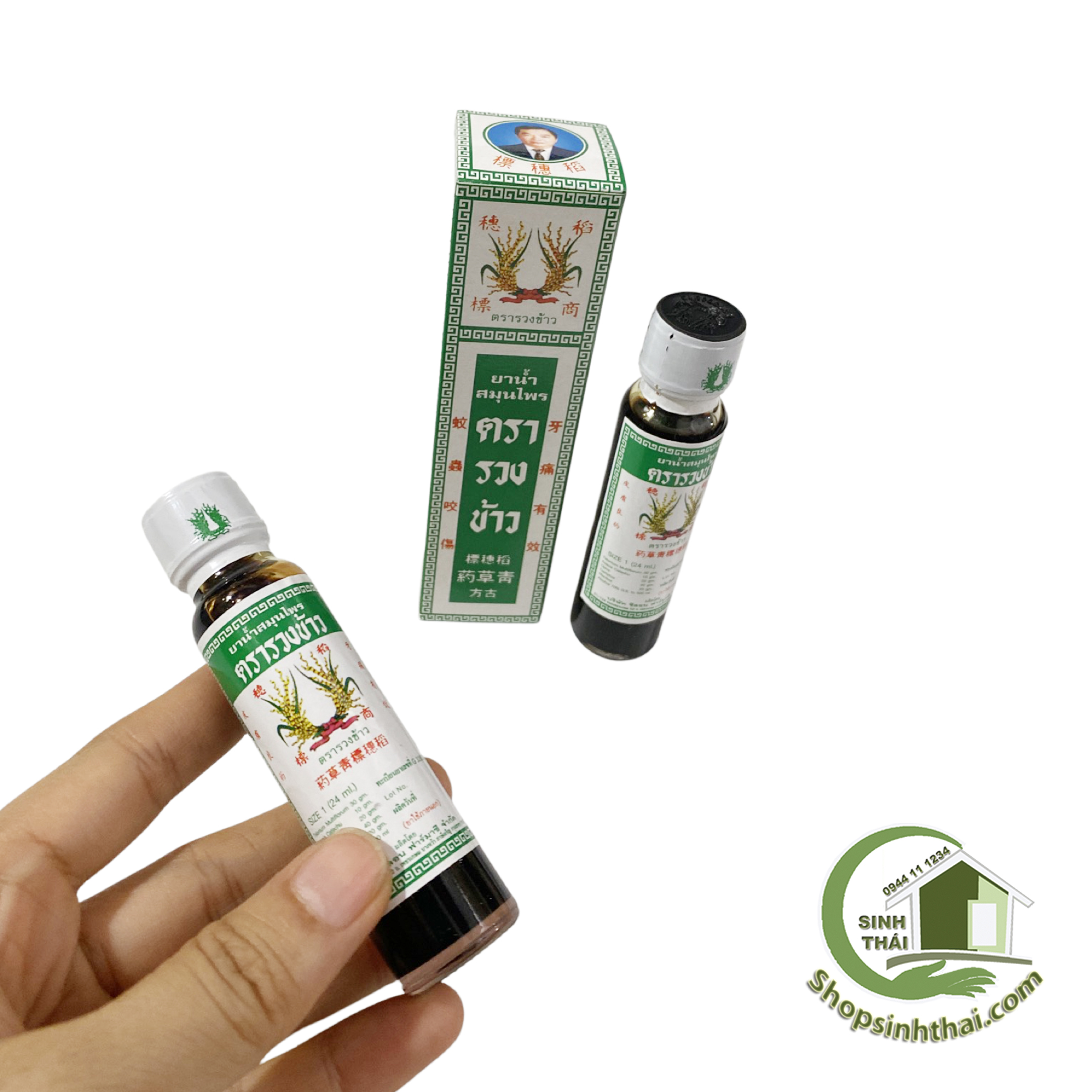Dầu bông lúa MINYAK dầu gió Thái Lan chính hãng 24ml